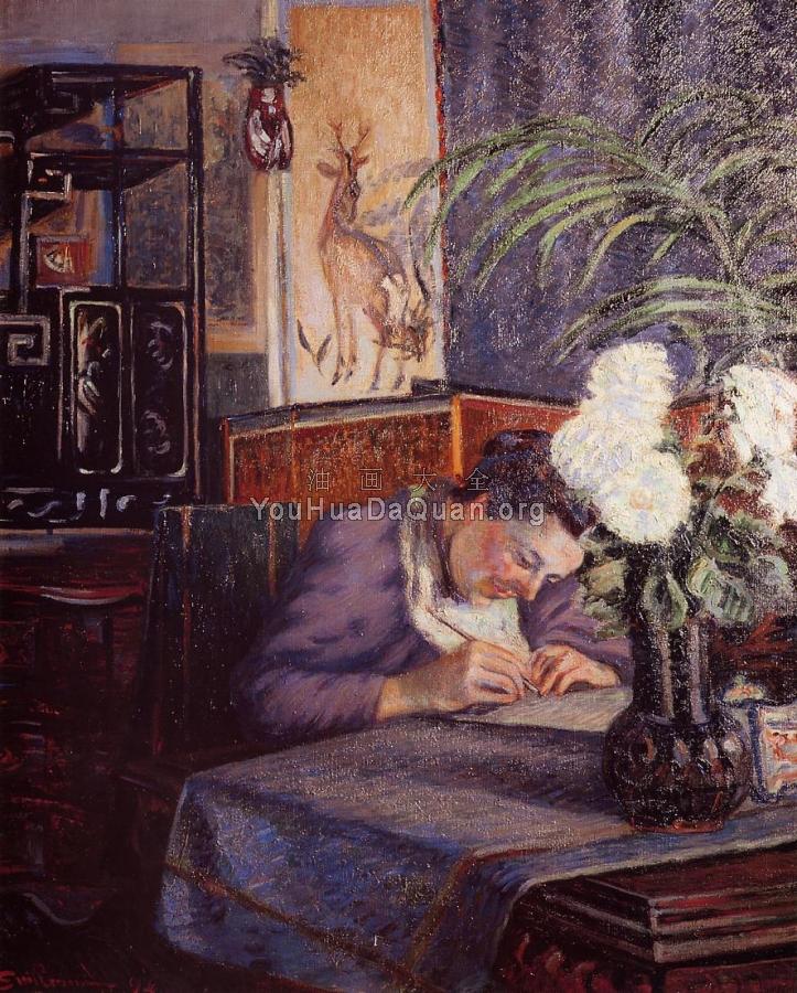 Madame Guillaumin Writing - 阿曼·吉约曼